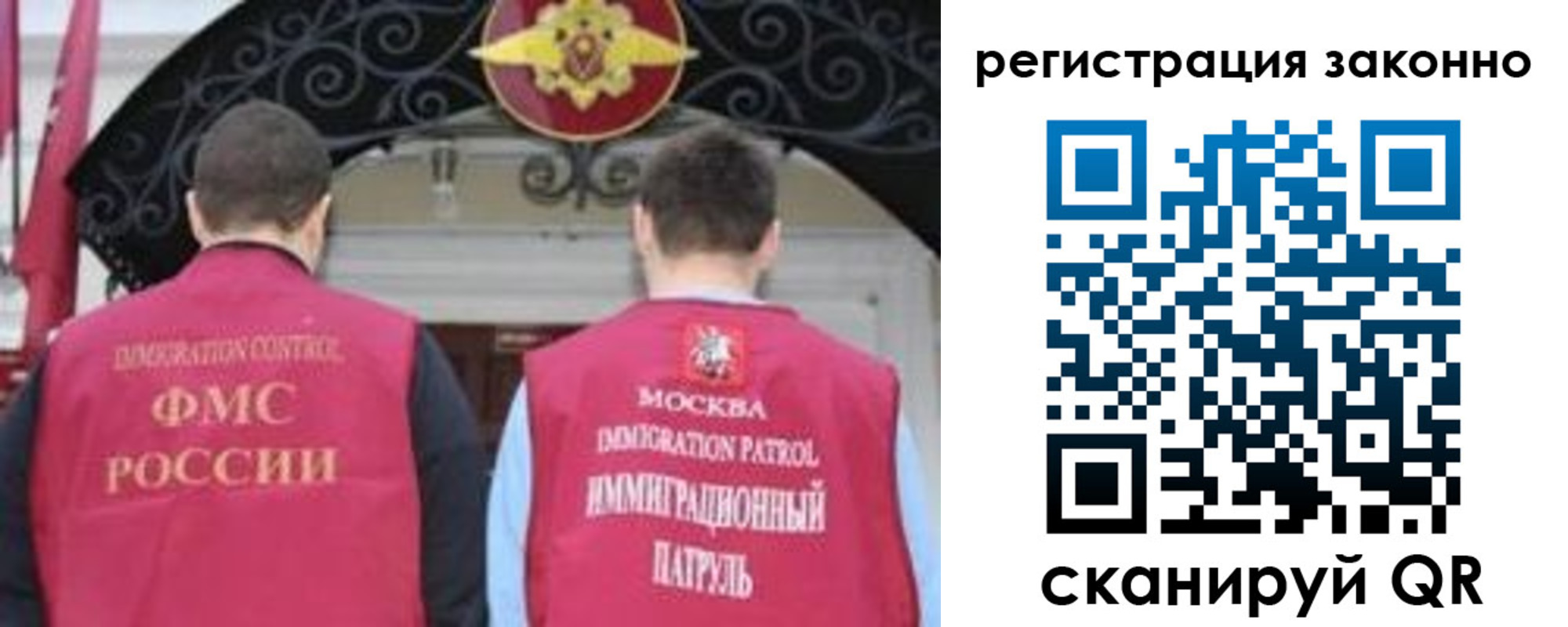 временная регистрация госуслуги в Кулебаки